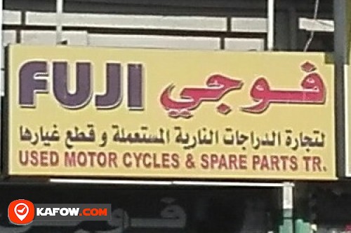 FUJI USED MOTORCYCLES & SPARE PARTS TRADING