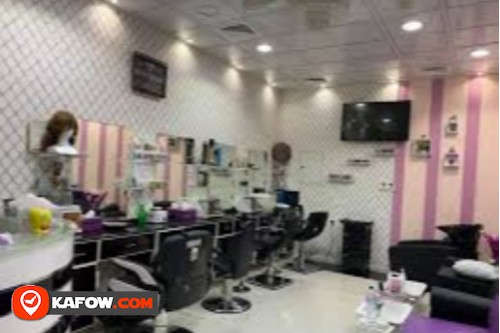 Al Busheya Salon & Salon