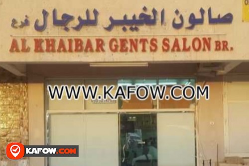 Al Khaiber Gents Salon Br.