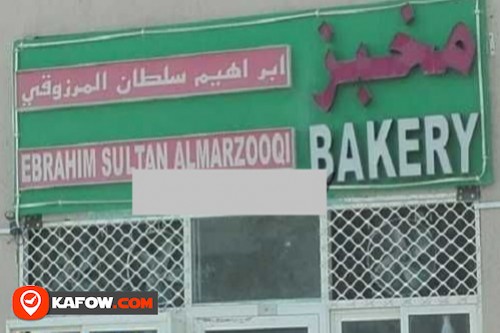 Ebrahim Sultan Al Marzooqi Bakery
