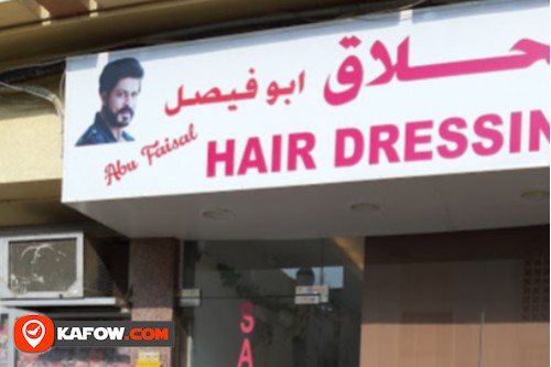 Abu Faisal Hairdressing Salon