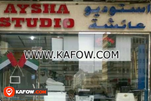 Aisha Studio