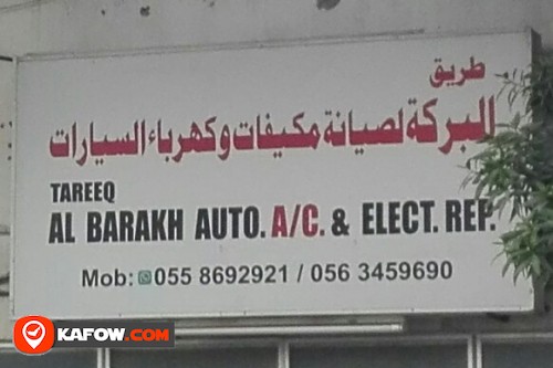 TAREEQ AL BARAKH AUTO A/C & ELECT REPAIR