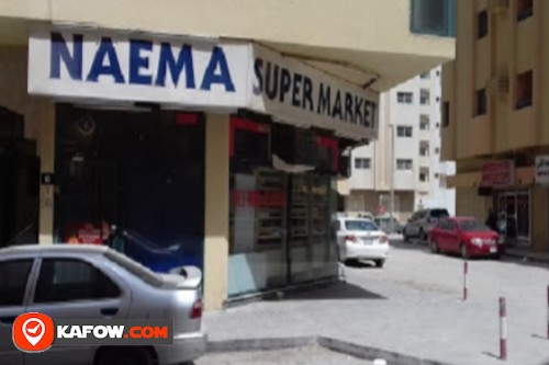 Naema Supermarket