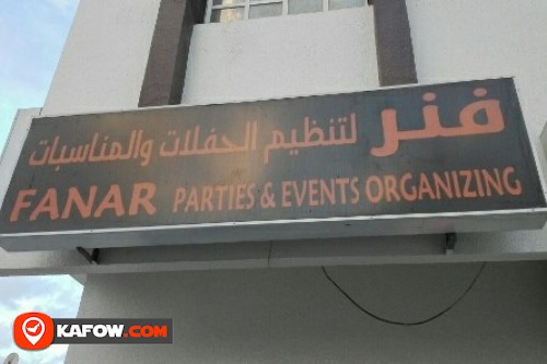 FANAR PARTIES & EVENTS ORGANIZING