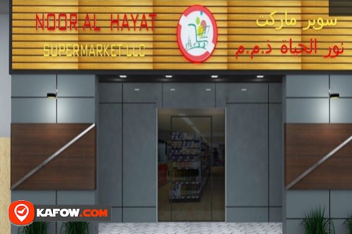 NOOR AL HAYAT SUPERMARKET L.L.C