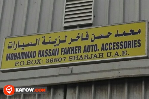 MOHAMMAD HASSAN FAKHER AUTO ACCESSORIES