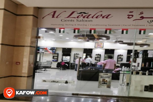 Al Loaloa Gents Salon