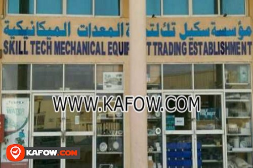 Skill Tech Mechanical Equipment Trading Establishment