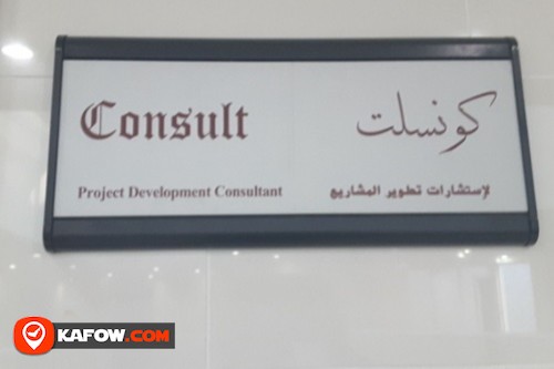 Consult Project Development Consultants