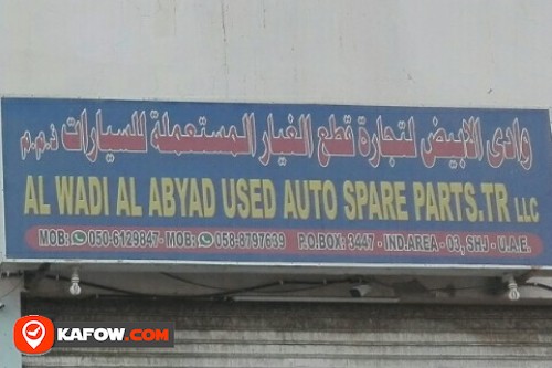 AL WADI AL ABYAD USED AUTO SPARE PARTS TRADING LLC