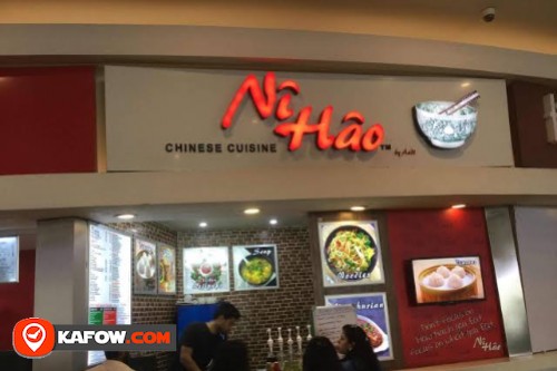 Ni Hau Chinese Restaurant
