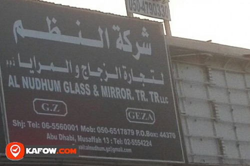 AL NUDHUM GLASS & MIRROR TRADING LLC