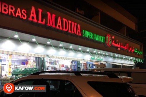 Nibras Al Madina Supermarket