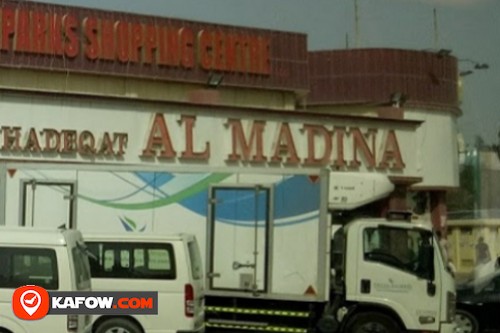 Hadeqat Al Madina Hypermarket