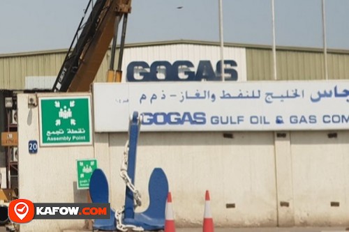 GOGAS Gulf Oil & Gas Company  L.L.C