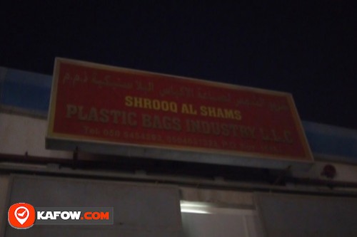 Shrooq Al Shams Plastic Bags Industry (LLC)