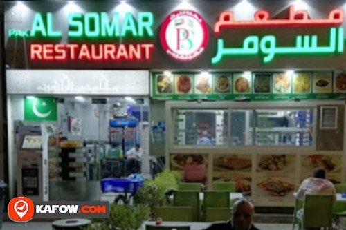 Pak Al Somar Restaurant