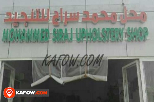Mohammed Siraj Upholstery Shop