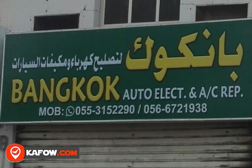 BANGKOK AUTO ELECT& A/C REPAIR
