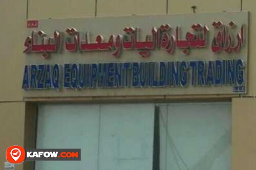 Arzaq Equipment & Building Trading LLC
