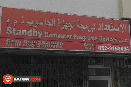 STANDBY COMPUTER PROGRAME DEVICES LLC