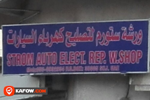 STROM AUTO ELECT REPAIR WORKSHOP