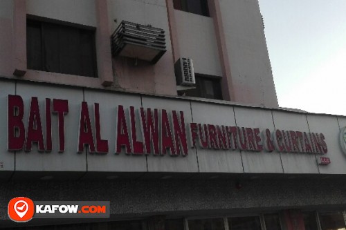 BAIT AL ALWAN FURNITURE & CURTAINS LLC