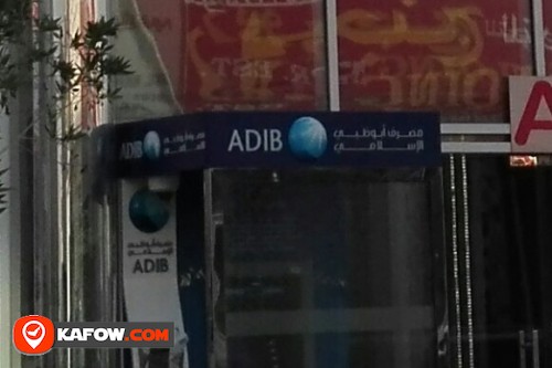 ADIB BANK ATM