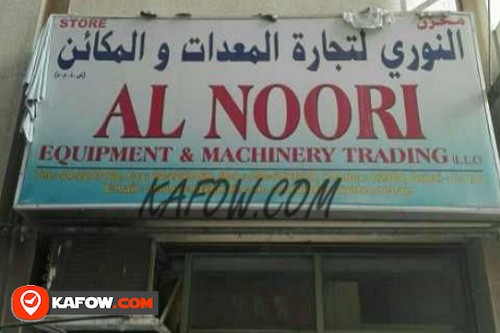 Al Noori Equipment & Machinery Trading LLC