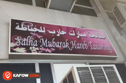 Salha Mubarak Hareb Tailoring