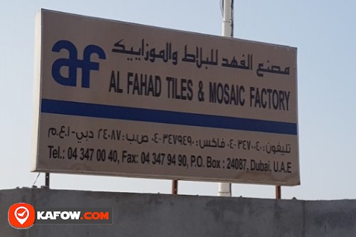 Al Fahad Tiles & Mosaic Factory