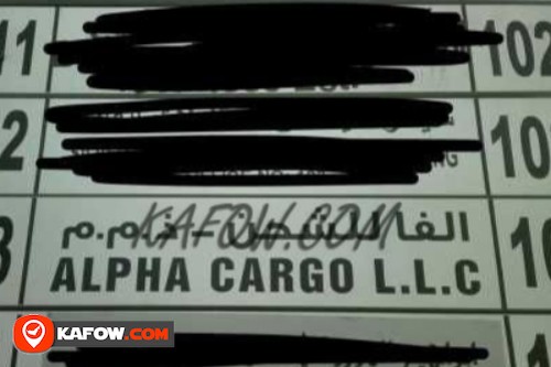 Alpha Cargo LLC