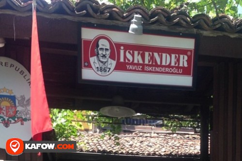 Eskandar Turkey Restaurant
