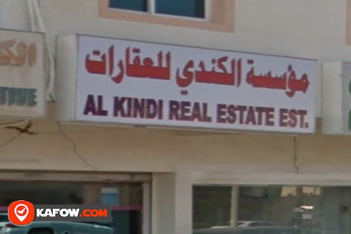 Al Kindi Real Estate Establishment