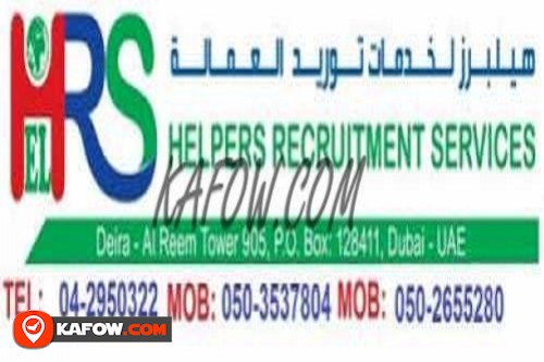 HELPERS RECRUITMENT SERVICES