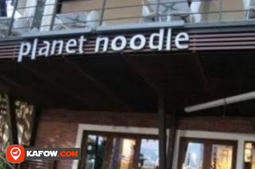 Noodle Planet