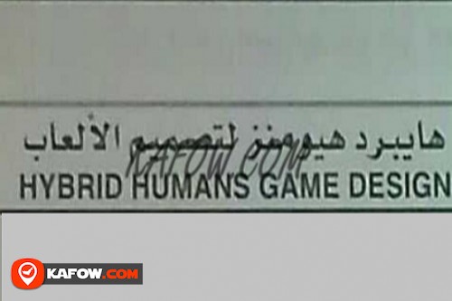 Hyberd Humans Game Design