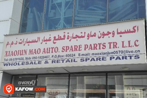 XIAOJUN MAO AUTO SPARE PARTS TRADING LLC