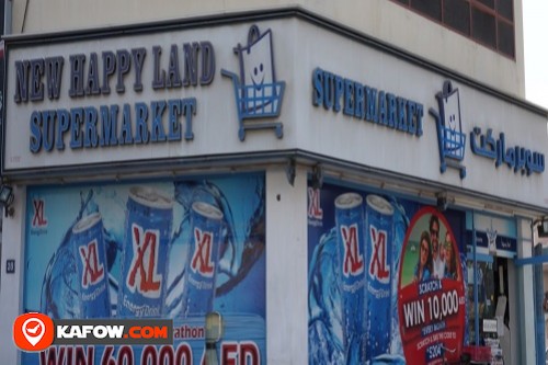 New Happy Land Supermarket LLC