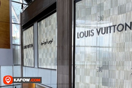 Louis Vuitton Abu Dhabi Galleria Mall