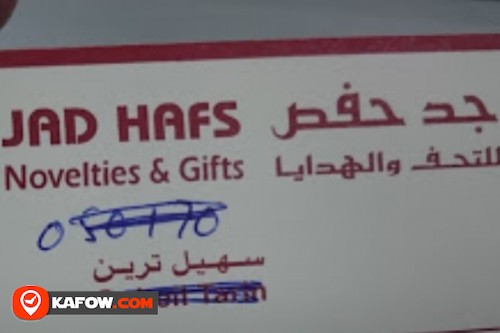 Jad Hafs Novelties & Gifts