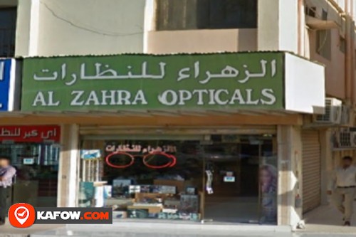 Al Zahra Optical