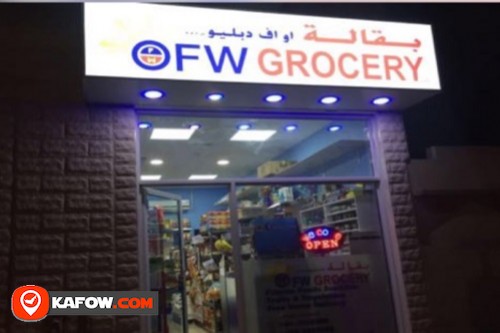 Ofw Grocery