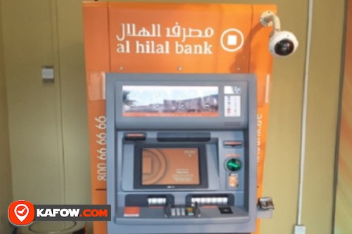 Al Hilal Bank ATM