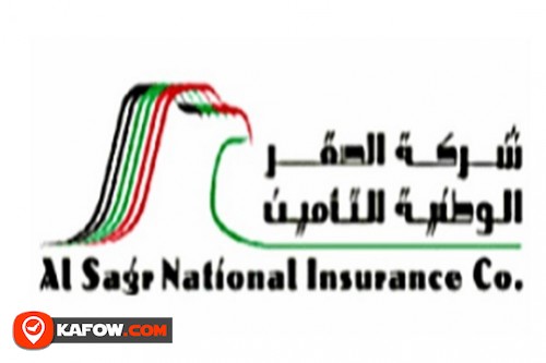 Al Sagr National Insurance Co