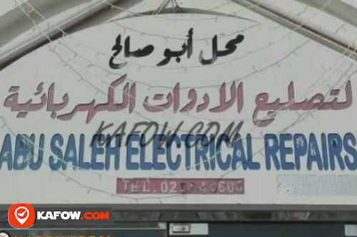 Abu Saleh Electrical Repairs