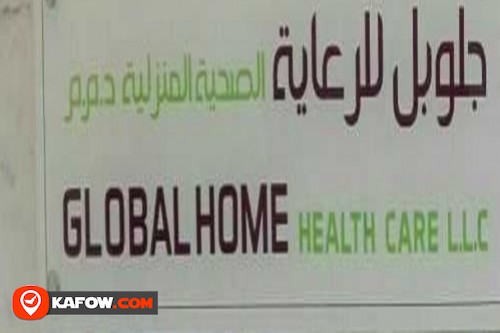 Global Home Heath Care LLC