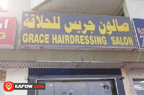 GRACE HAIRDRESSING SALON