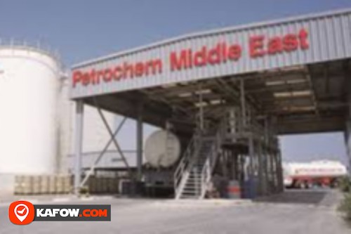 Petrochem Middle East FZE